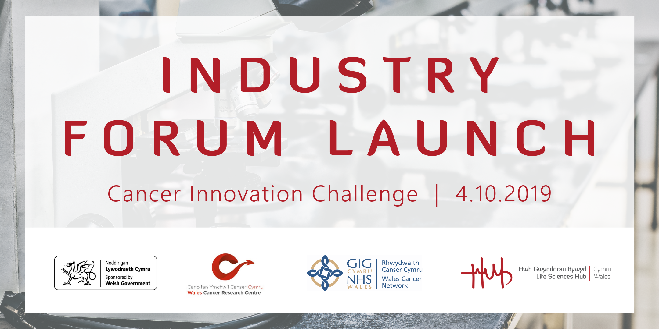 Industry Forum Launch