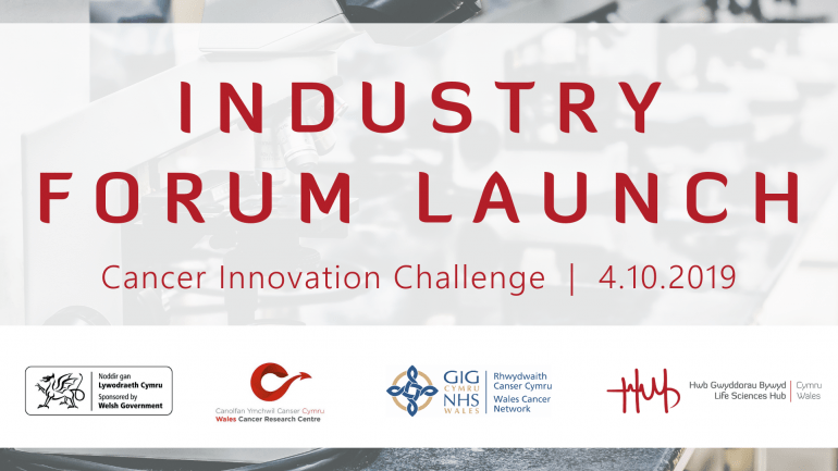 Industry Forum Launch